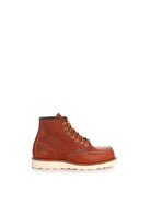 STIVALETTI Marrone Red Wing